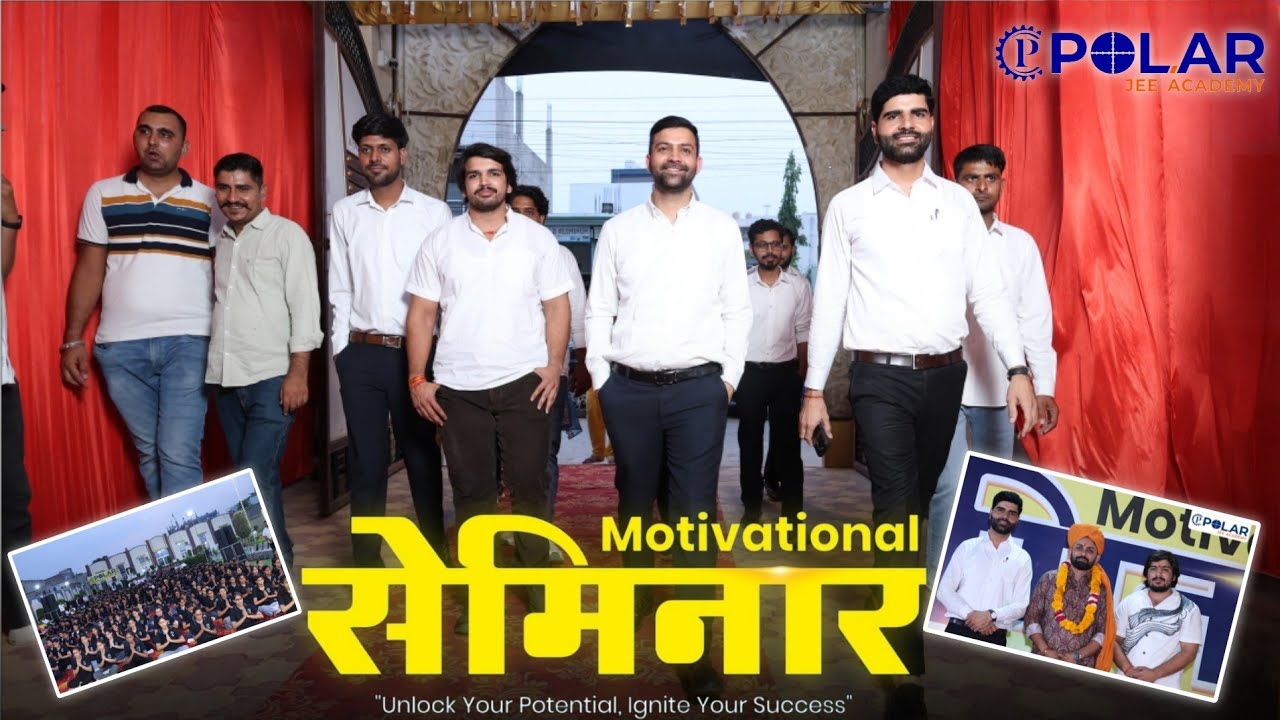 Motivation Seminar